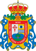Logo Ayuntamiento Arroyo del Ojanco